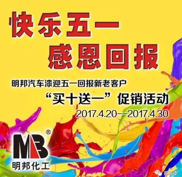 羞羞草视频漆