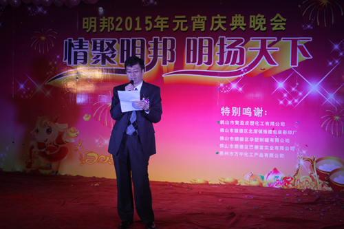 成人羞羞视频APP代理