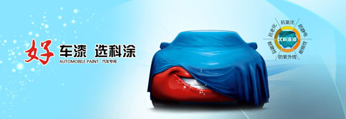 2015成人羞羞视频APP加盟選什麽品牌？